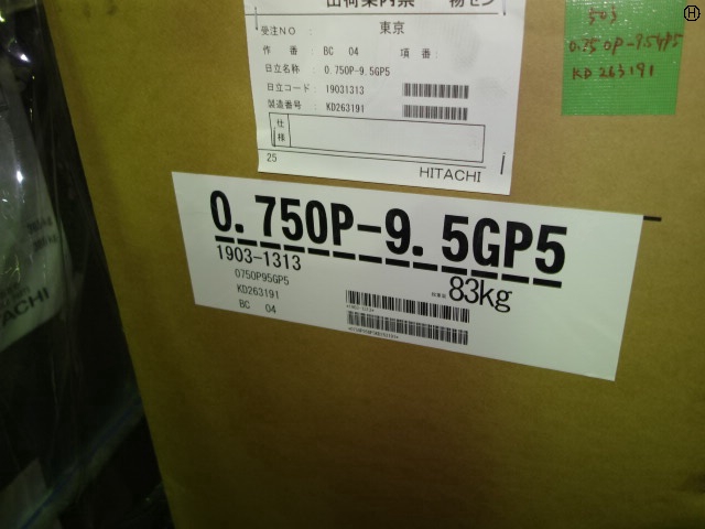 日立産機システム 0.75OP-9.5GP5 0.75kwコンプレッサー