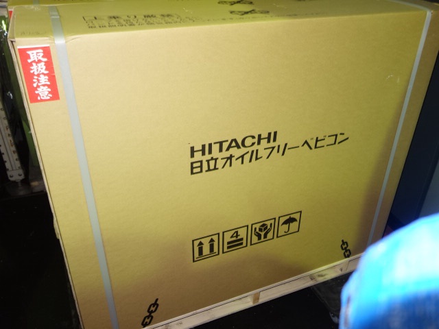 日立産機システム 2.2OP-9.5GB5 2.2kwコンプレッサー