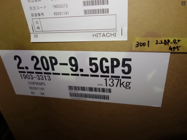 日立産機システム 2.2OP-9.5GB5 2.2kwコンプレッサー