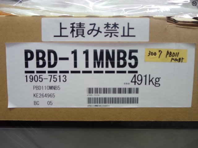 日立産機システム PBD-11MNB5 11kwコンプレッサー