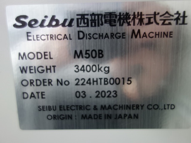 西部電機 M50B ワイヤーカット