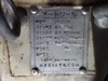 双葉電子工業 ARV-50A オートリール