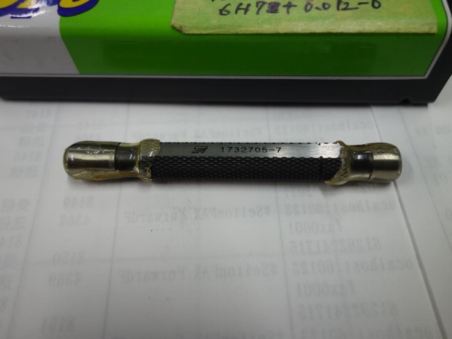 測範社 SHS 6H7+0.012-0 栓ゲージ