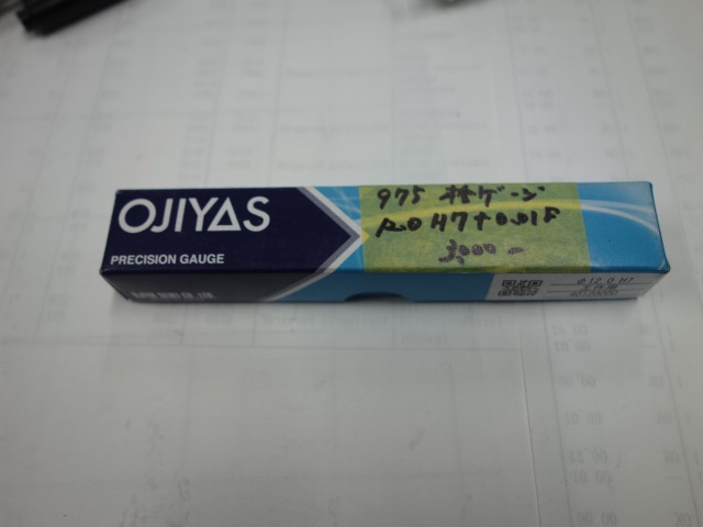 オヂヤセイキ OJIYAS 12.0H7+0.018 栓ゲージ