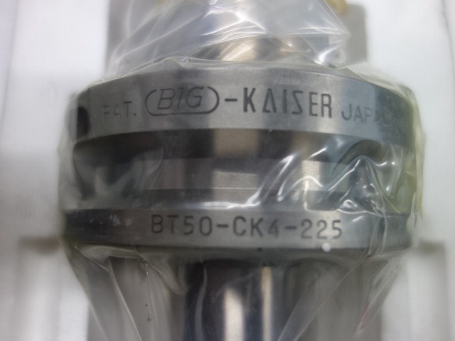 大昭和精機 BIG BT50-CK4-225 BT50ツーリング