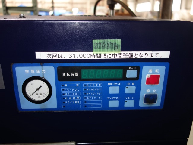 三井精機工業 Z085AS4-R 7.5kwコンプレッサー