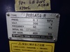 三井精機工業 Z085AS4-R 7.5kwコンプレッサー