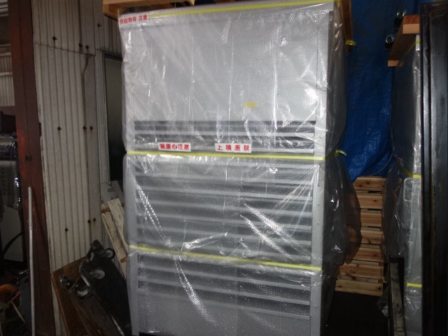 日立産機システム OSPE-37VARN3 37kwコンプレッサー