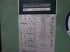 アイダエンジニアリング DSF-C1-2000 200Tサーボプレス