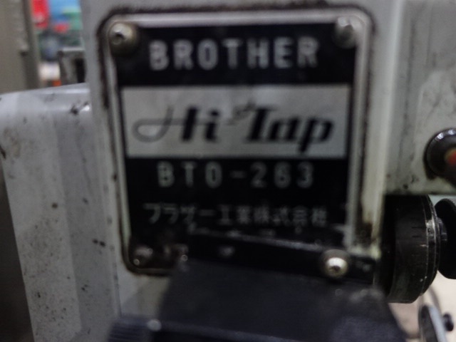ブラザー工業 BT0-263 自動タッピング盤