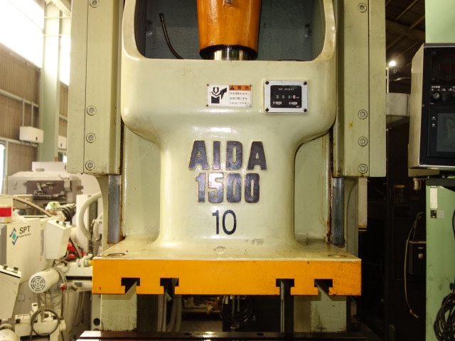 アイダエンジニアリング NC1-1500(2E) 150Tプレス