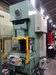 アイダエンジニアリング DSF-C1-1500A1 150Tサーボプレス