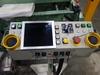 アイダエンジニアリング DSF-C1-1500A1 150Tサーボプレス