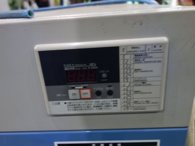 アネスト岩田 SLP3.7EB 3.7kwコンプレッサー
