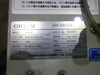 アネスト岩田 SLP3.7EB 3.7kwコンプレッサー