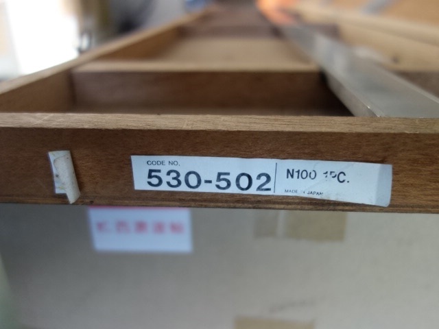 ミツトヨ N-100 アナログノギス