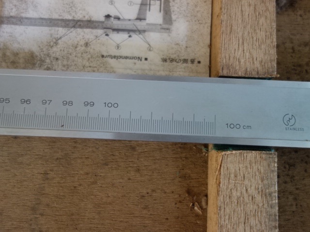 ミツトヨ N-100 アナログノギス