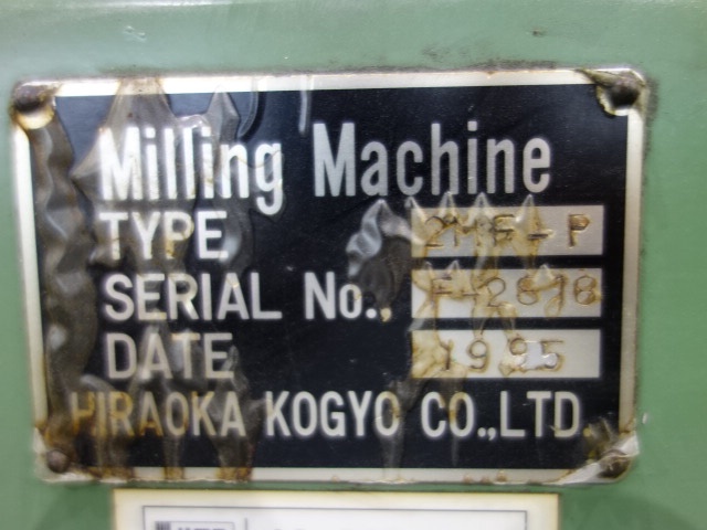 平岡工業 2MF-P 横フライス