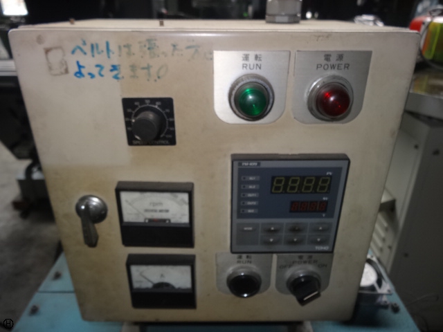 SDファーネス 熱風循環式電気炉