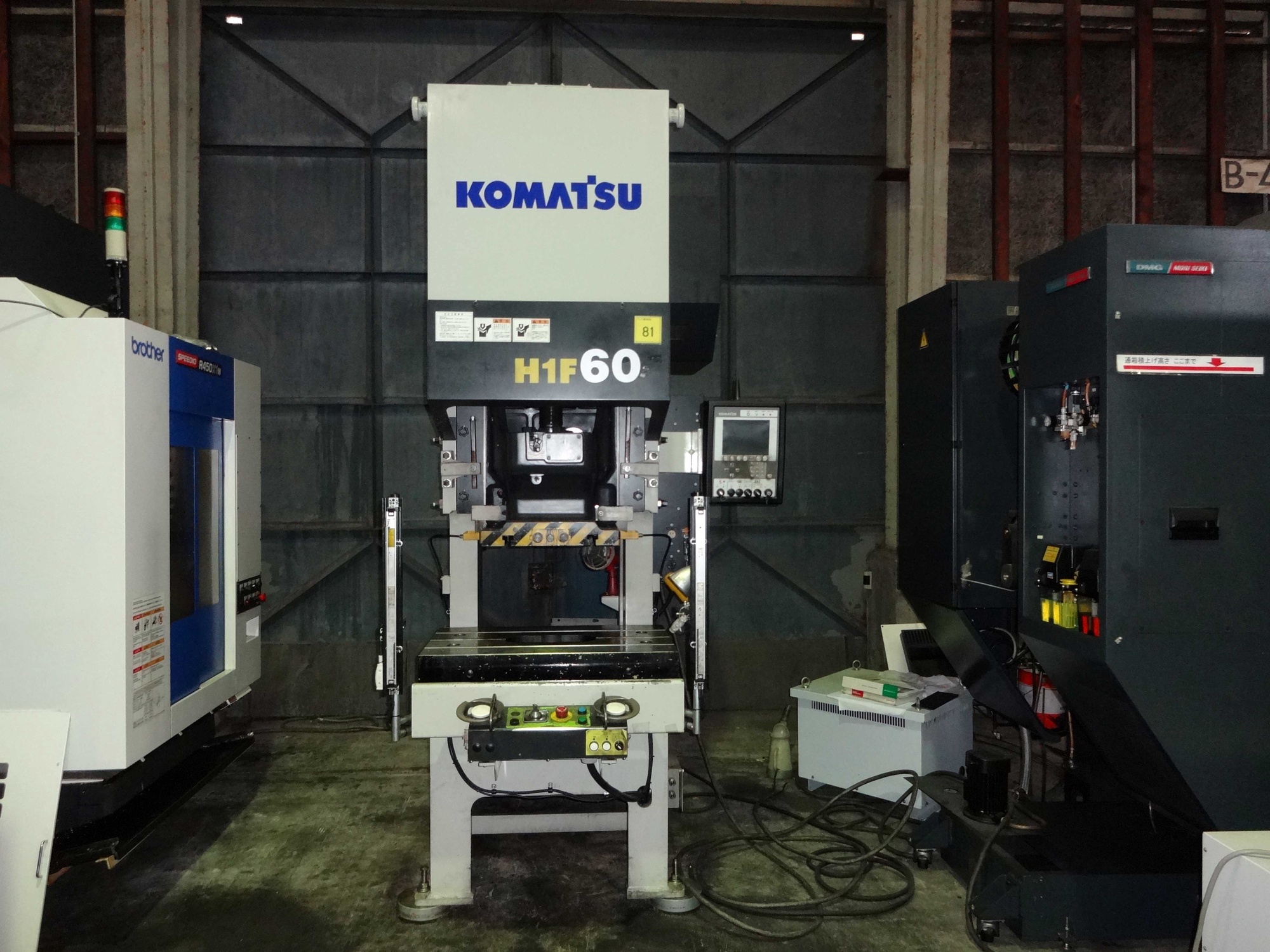 レア品‼️ 急行ごてんば 差込サボ エクストラパック 第23弾 ゼクメモ！ ｜ Z/X - Zillions of