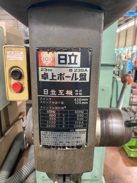 日立工機 B23SA 卓上ボール盤