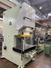 小松製作所 OBS150-5B 150Tプレス