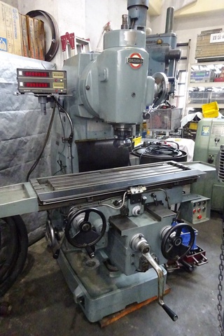 静岡鐵工所 SV-CH ヒザ型立フライス