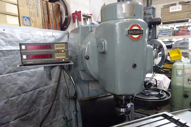 静岡鐵工所 SV-CH ヒザ型立フライス