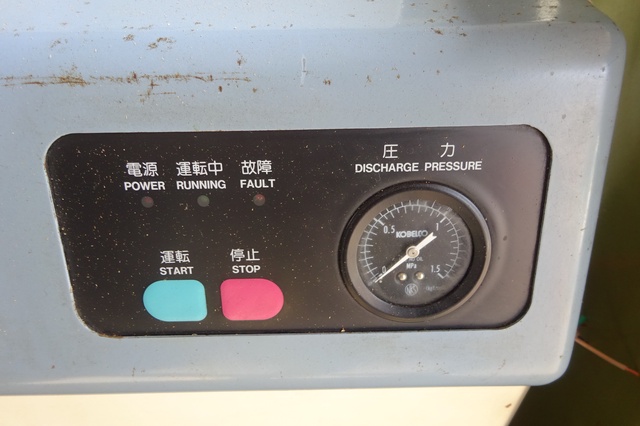 KOBELCO AS3P 2.2kwコンプレッサー