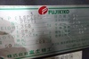 富士機工 LSP1525-2 15T油圧プレス