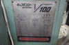 村橋製作所 V-100 メタルソー切断機