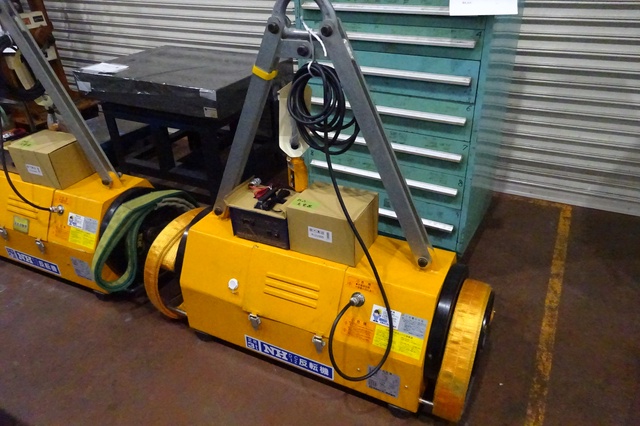 日本ホイスト RS3D-11B 反転機