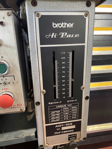 ブラザー工業 AD1-103 卓上ボール盤
