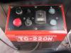 タケダ機械 TC-220N コーナーシャー