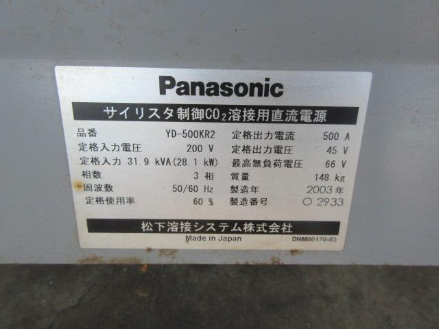 パナソニック YD-500KR2 CO2半自動溶接機