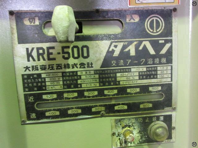 ダイヘン KRE-500 アーク溶接機
