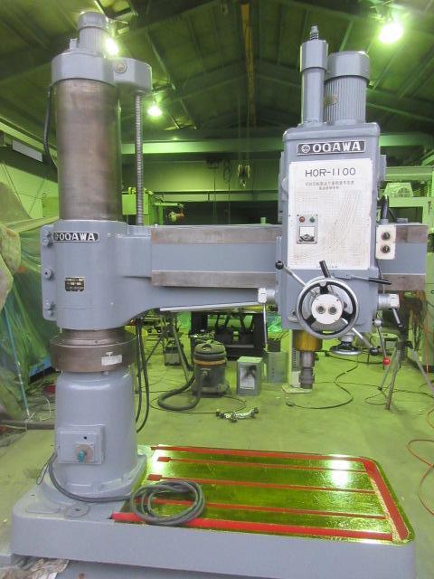 小川鉄工 HOR-1100 1100mmラジアルボール盤