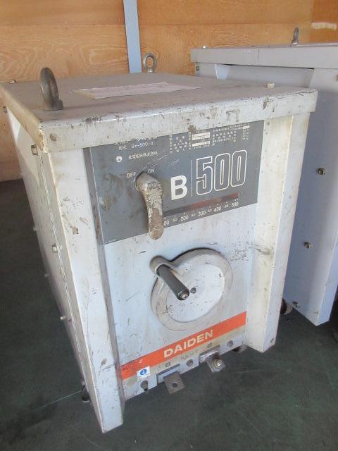 ダイデン B-500 交流アーク溶接機