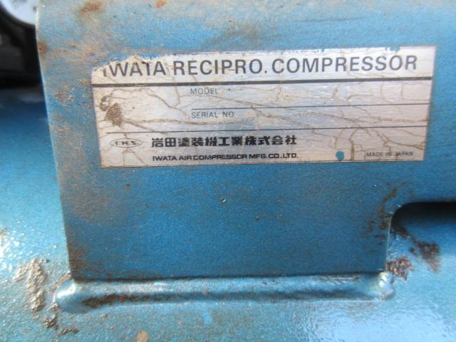 岩田塗装機工業 5.5kwコンプレッサー