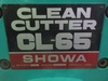 昭和精工 CL-65 ポンチング