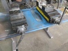 北川鉄工所 VE-125 MCパワーバイス