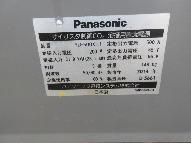 パナソニック YD-500KH1 CO2溶接用直流電源