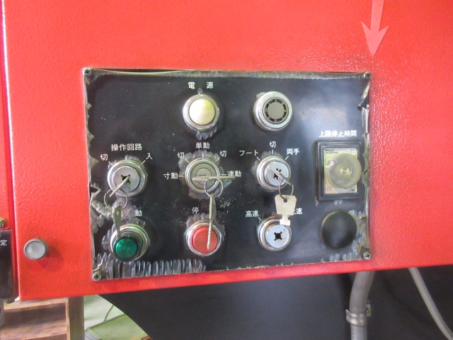 アマダ SPH-30C 万能油圧プレスブレーキ