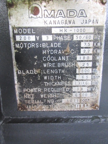 アマダ HK-1000 1000mmバンドソー