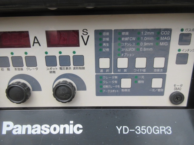 パナソニック YD-350GR3 CO2半自動溶接機