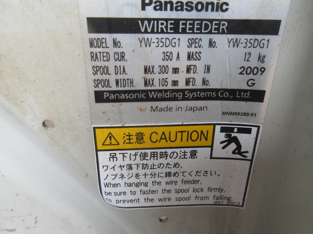 パナソニック YD-350GR3 CO2半自動溶接機