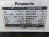 パナソニック YD-350GR3 CO2半自動溶接機