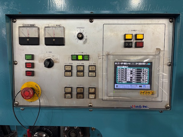 ハタリー FVK-6030W 平板鋼開先加工機