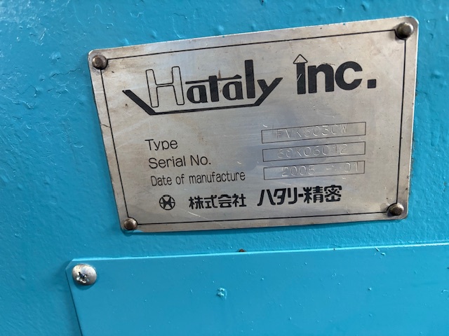 ハタリー FVK-6030W 平板鋼開先加工機