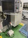 コマツ産機 PBZ1252NET 2.5m油圧プレスブレーキ